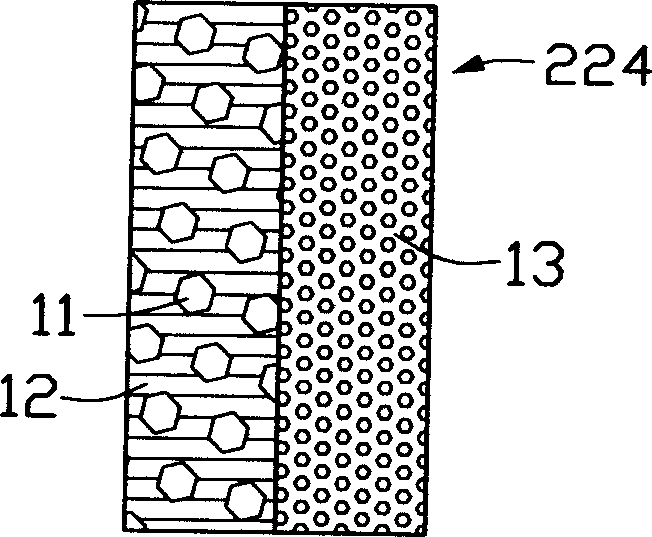 A lithium secondary battery isolating film and lithium secondary battery using the same