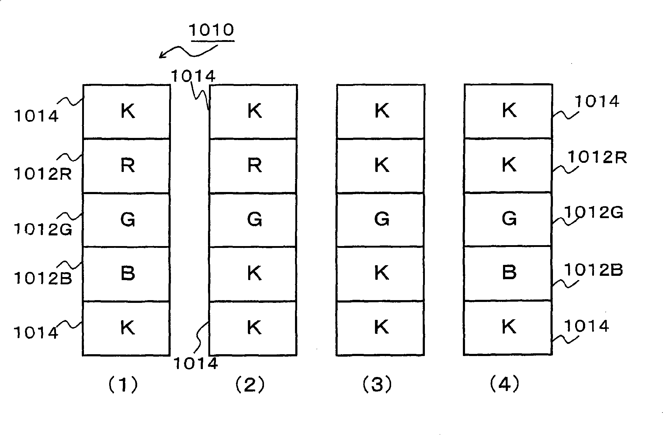 Optical symbol, article to which the optical symbol is attached, method for attaching optical symbol to article, and optical recognition code recognizing method