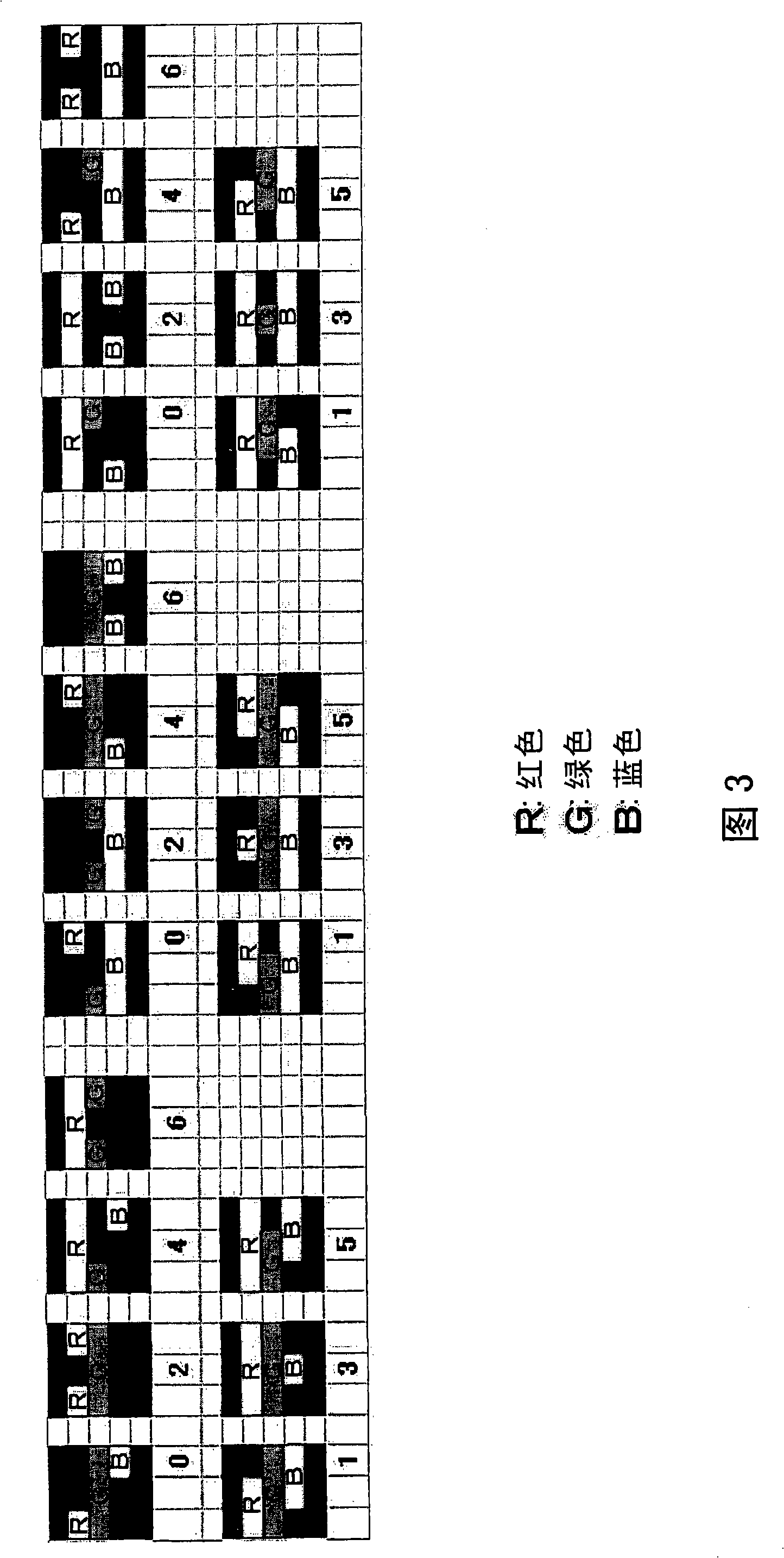 Optical symbol, article to which the optical symbol is attached, method for attaching optical symbol to article, and optical recognition code recognizing method