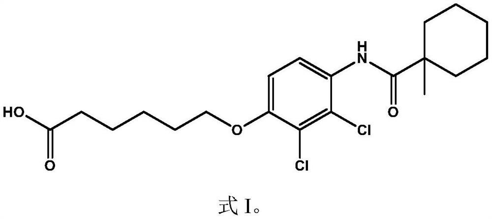 Hybridoma cell strain DCF secreting fenhexamid monoclonal antibody and application thereof