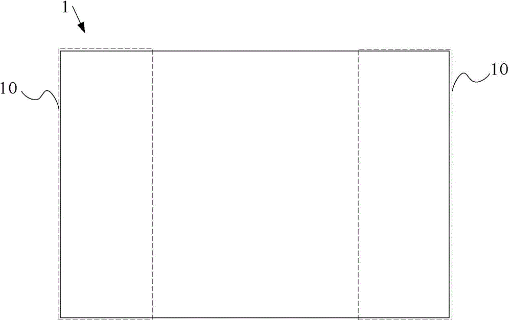 Flexible array substrate and display device