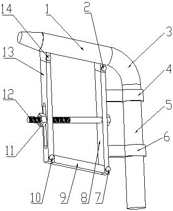 A Sprinkler Spray Gun with Adjustable Pitch Angle