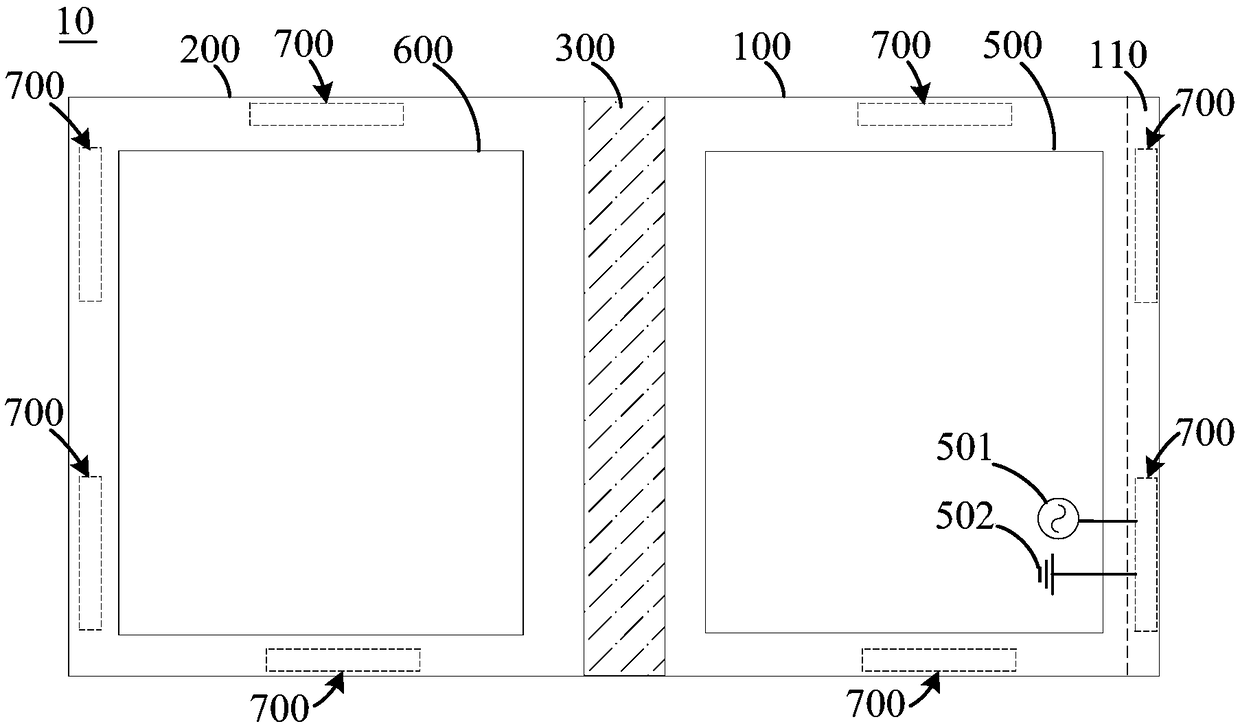 Antenna components and electronic equipment