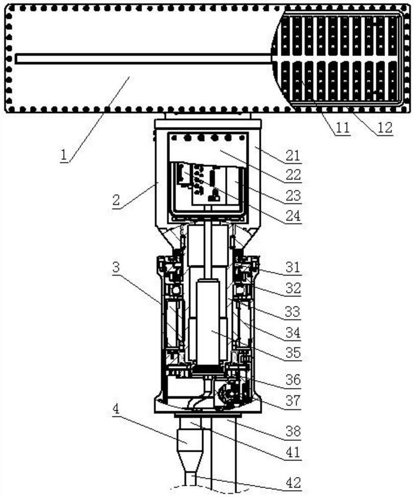 Outboard device of submarine radar