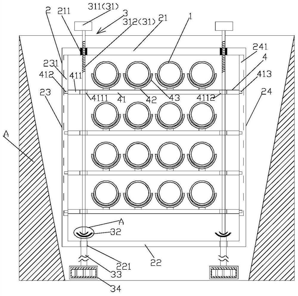 Cable protection pipe and using method