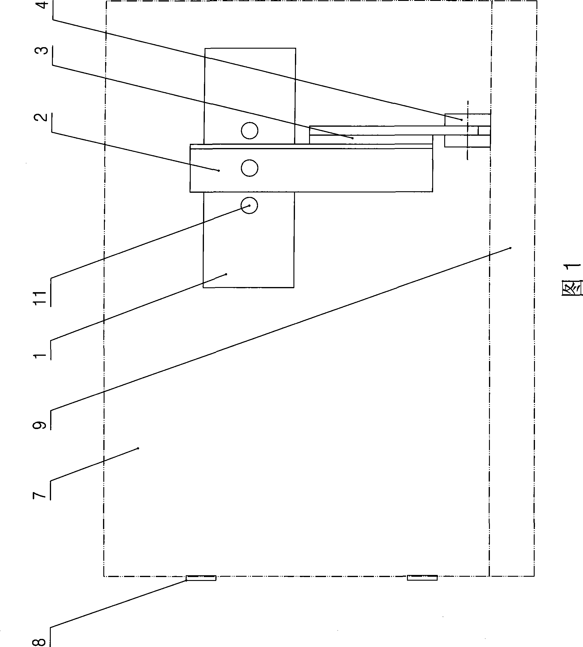 Movable support frame