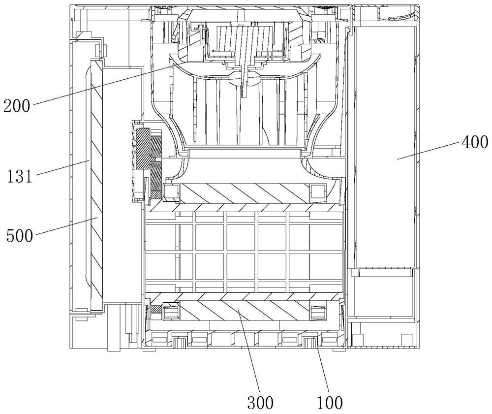 Atomization humidifier