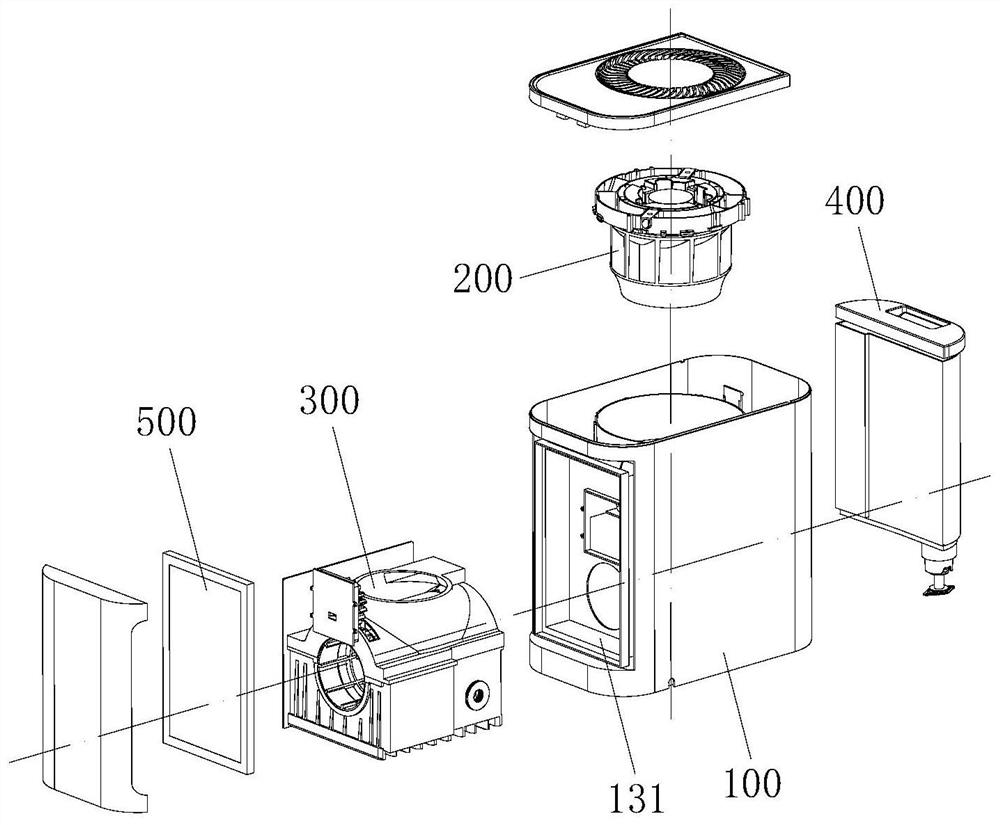 Atomization humidifier