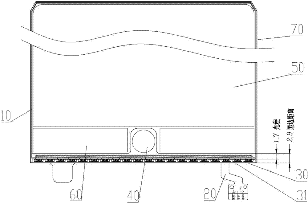 Profiled high-screen-occupation-ratio backlight module and control method thereof