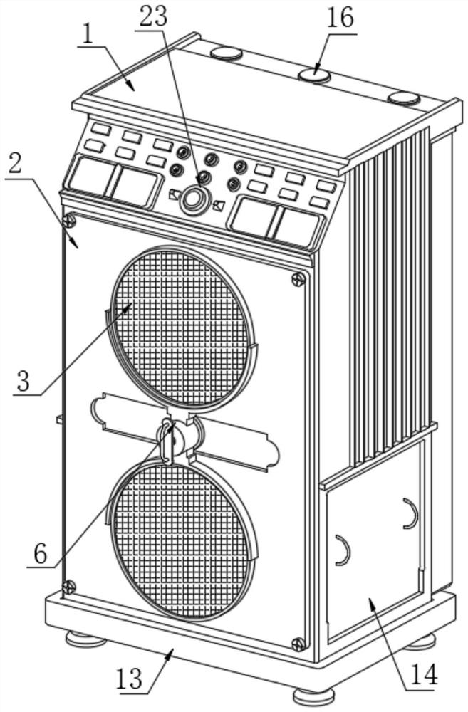 Integrated intelligent steering digital sound equipment