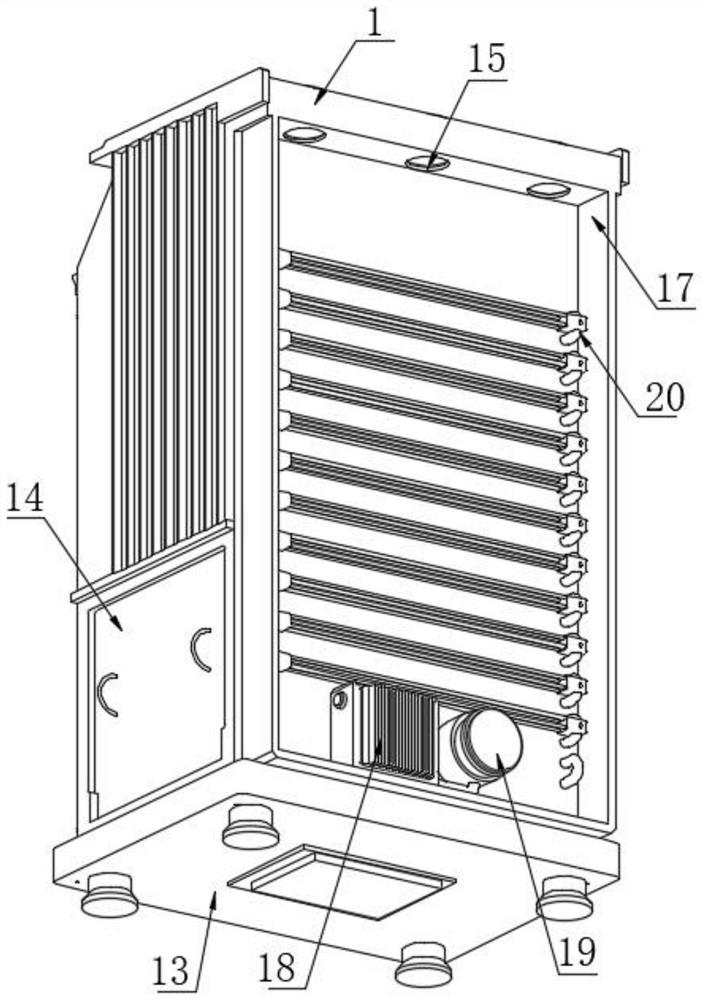 Integrated intelligent steering digital sound equipment