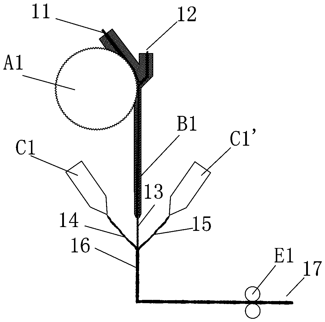 Water-absorbing wipe and manufacturing method thereof