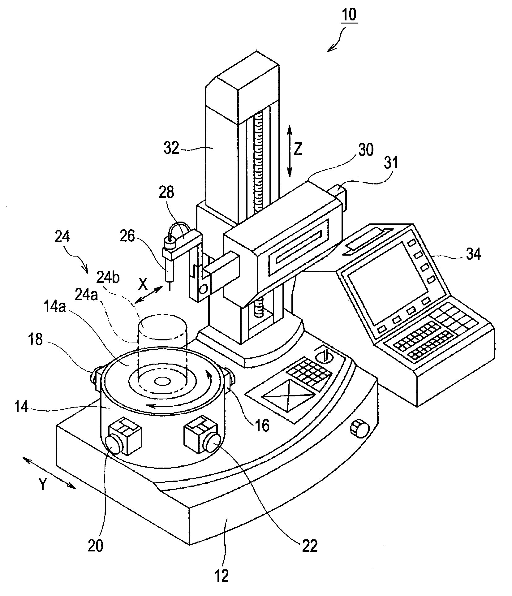 Surface texture measurement apparatus and roundness measuring apparatus