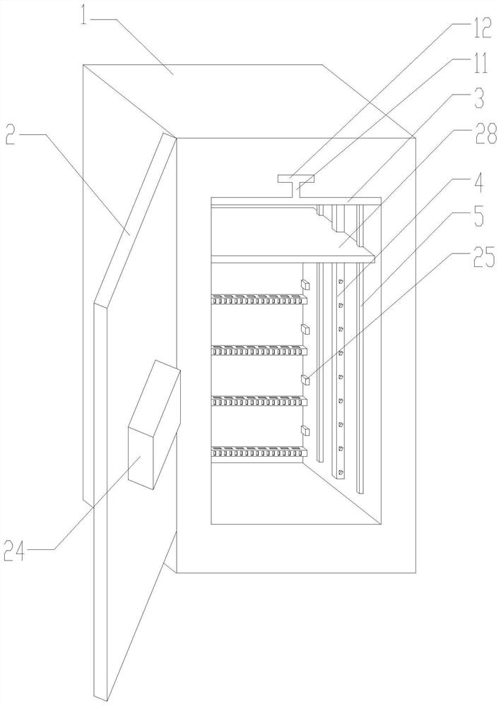 A kind of intelligent cabinet for 5g communication base station