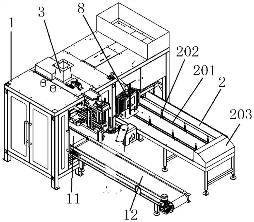 Automatic bagging and packaging device of robot