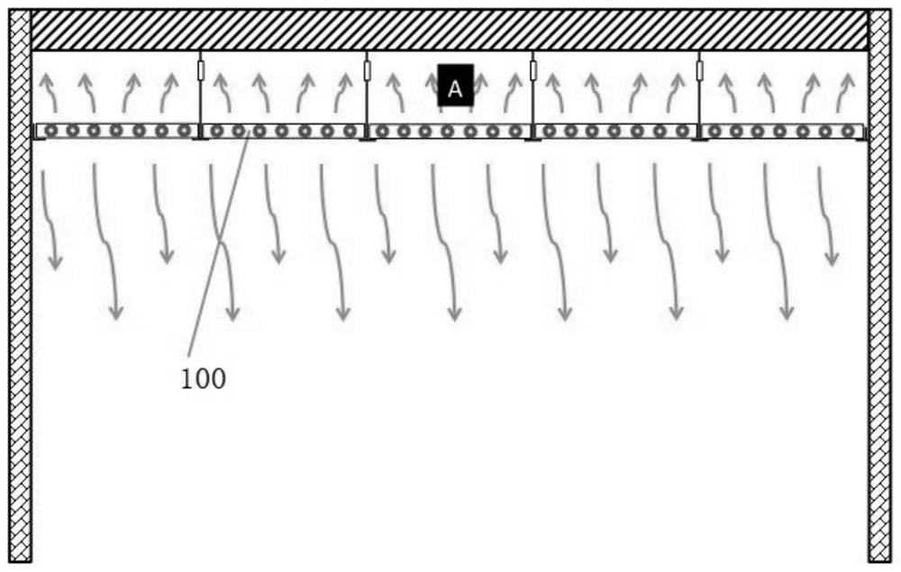 Radiating air-conditioner terminal converting energy asymmetrically