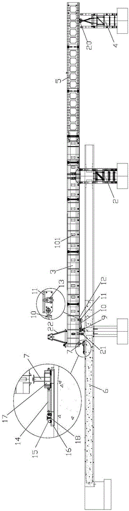 Upward moving type movable formwork for continuous box girder construction