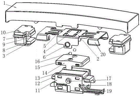 Libra type magnetic pole sudden change switchgear