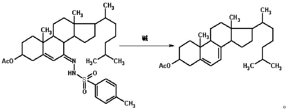 Method for preparing 7-dehydrogenized cholesteryl ester from 7-tosylhydrazones-3-cholesteryl ester