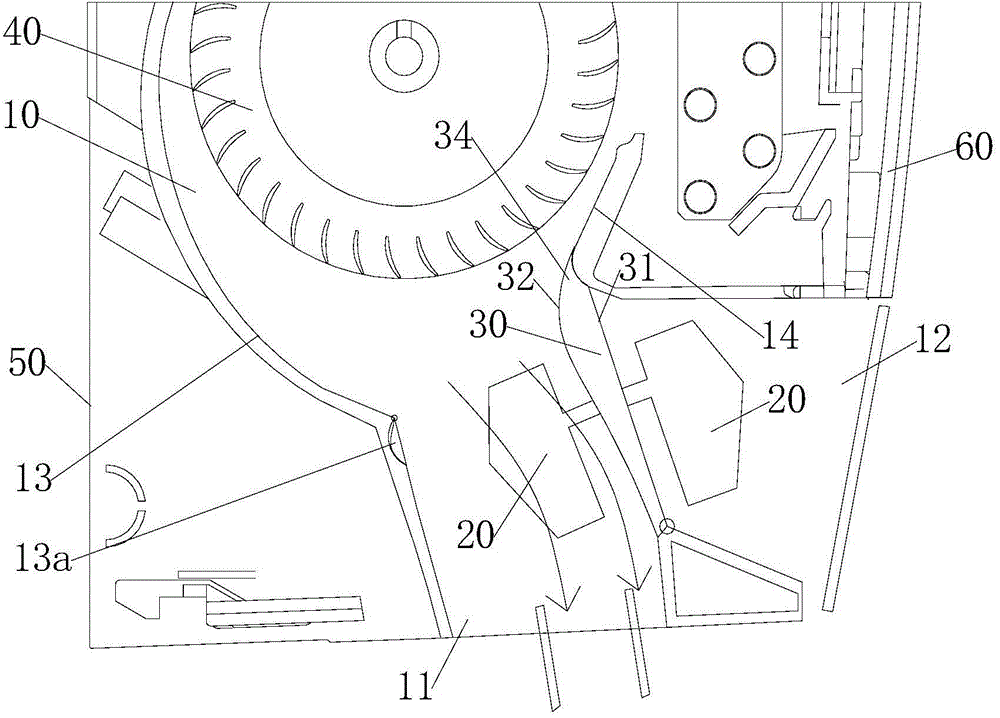 Air conditioner and air conditioner control method