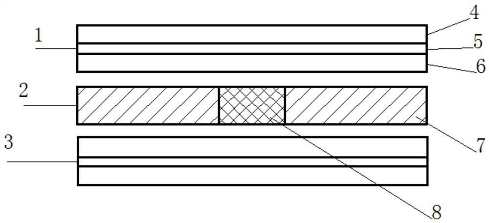 Reinforced aramid honeycomb sandwich plate