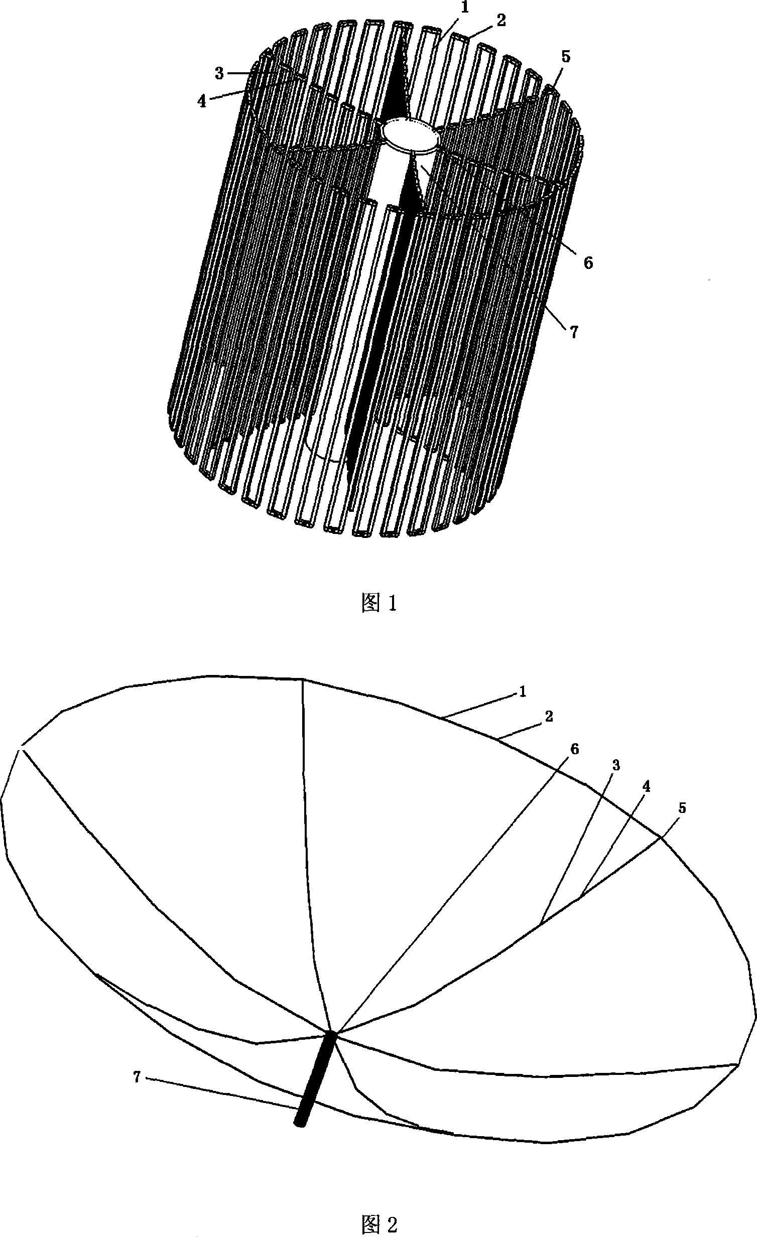 Space extensible catopter device