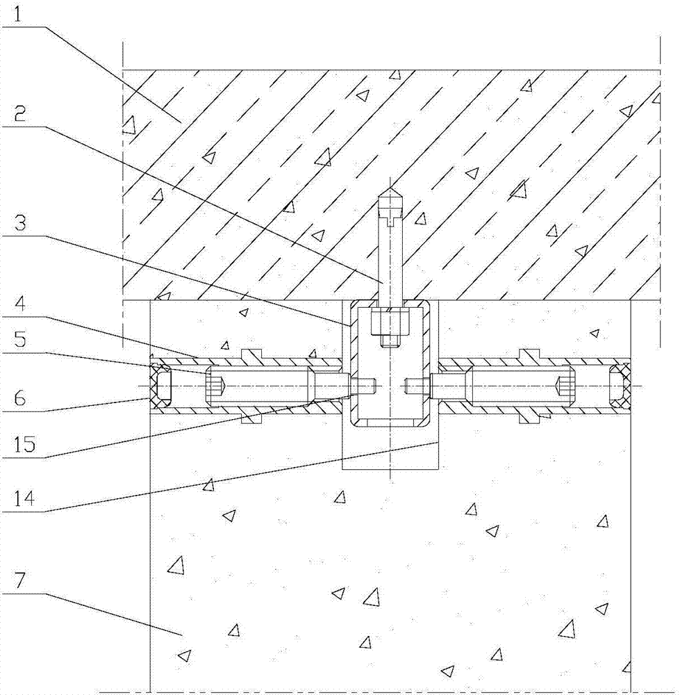 A prefabricated building wall