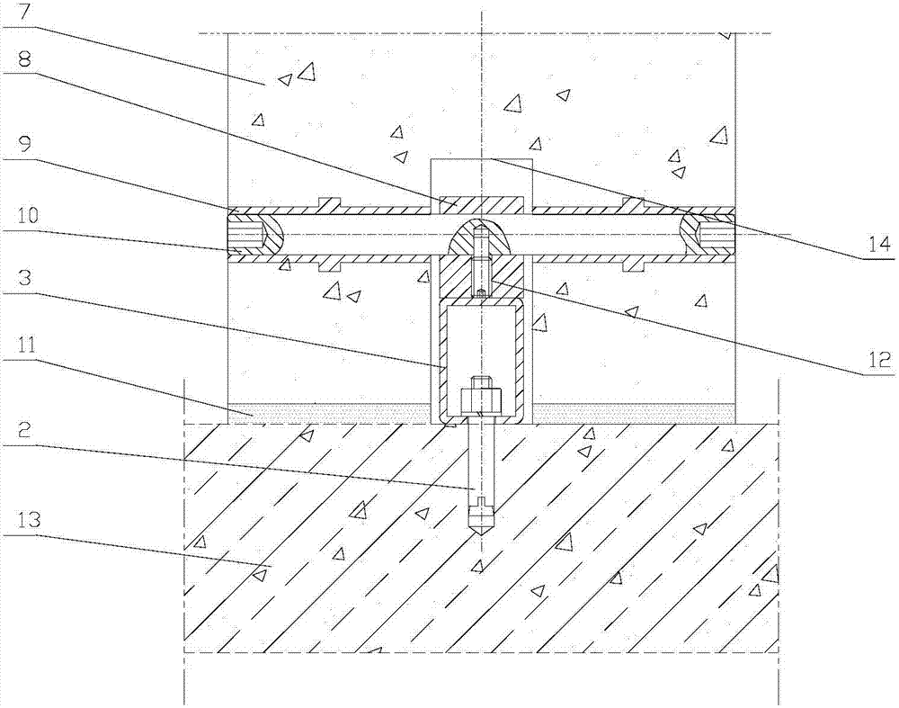 A prefabricated building wall