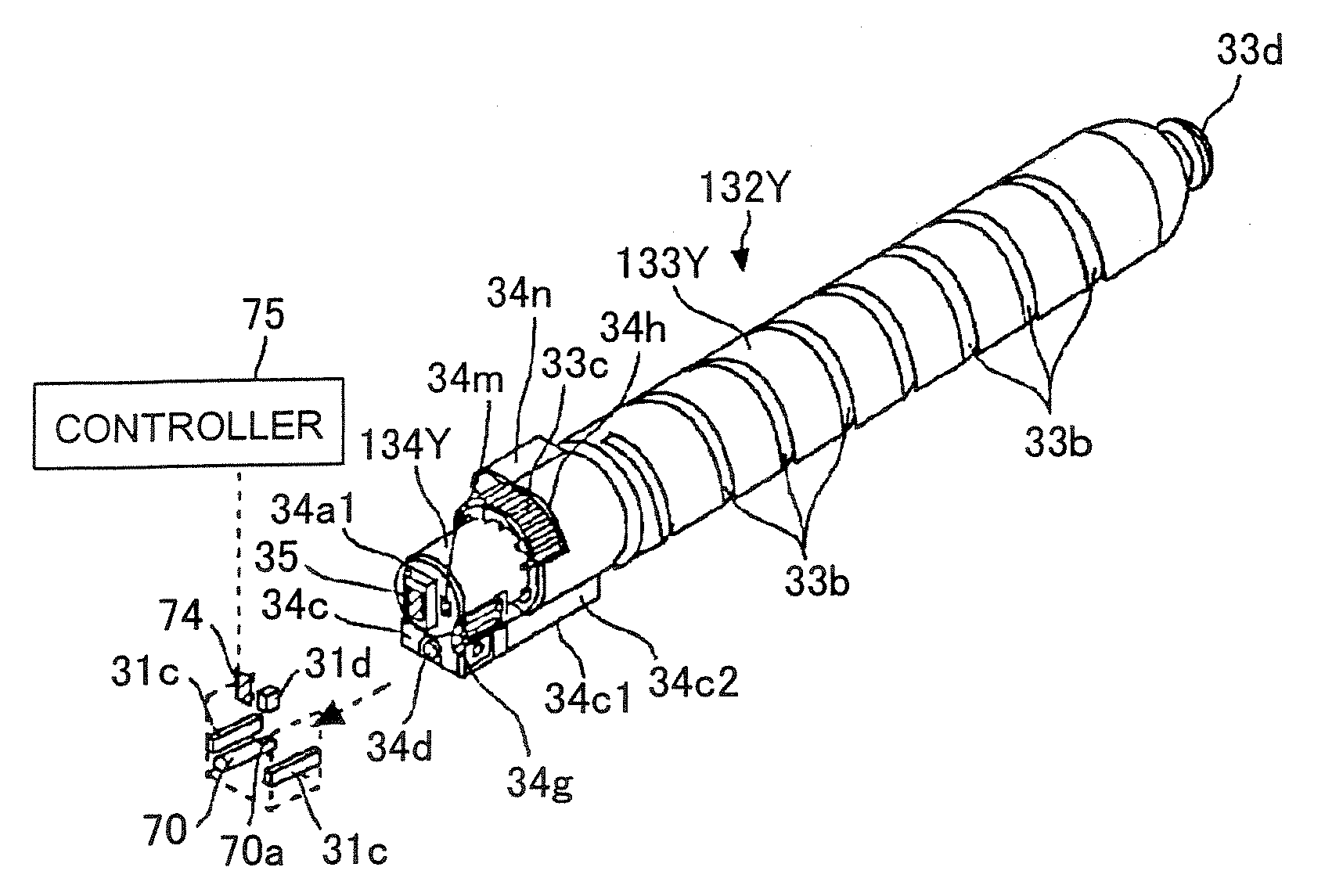 Toner container and image forming apparatus