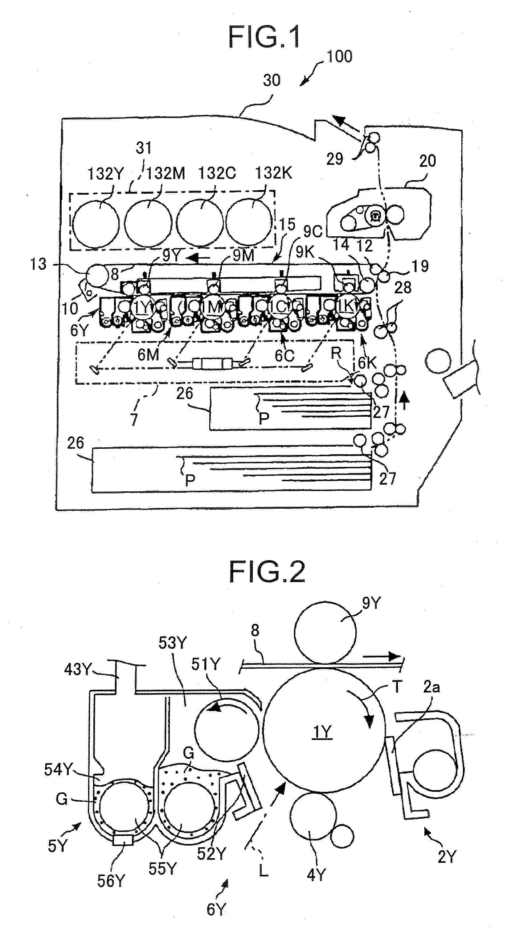 Toner container and image forming apparatus