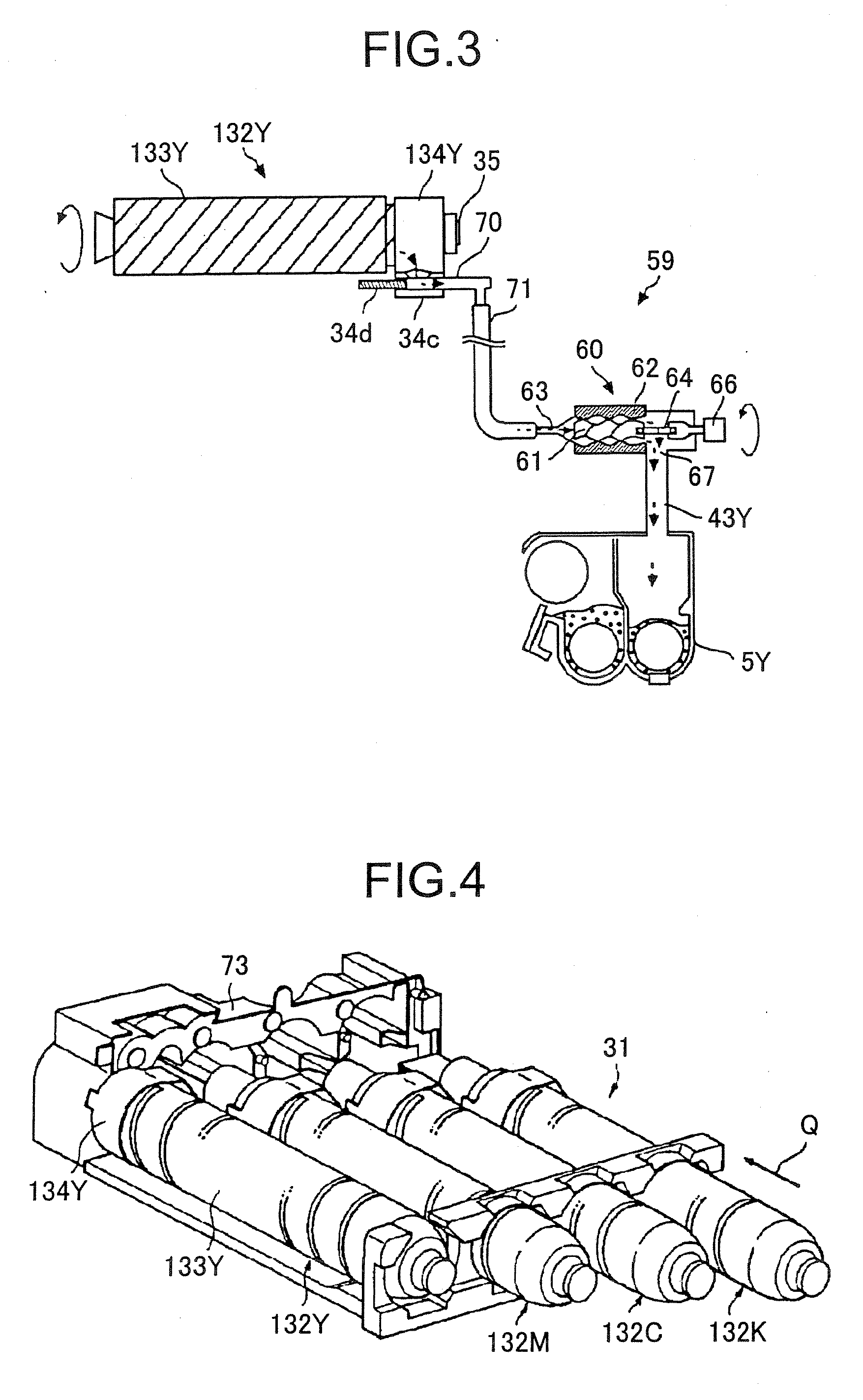 Toner container and image forming apparatus