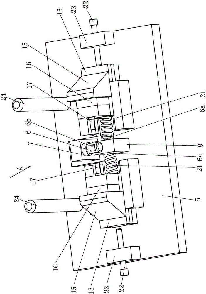 A U-shaped tube outrigger punching tool