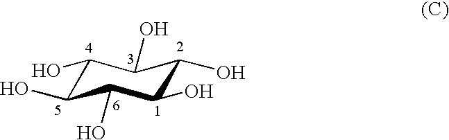 Process for producing scyllo-inositol