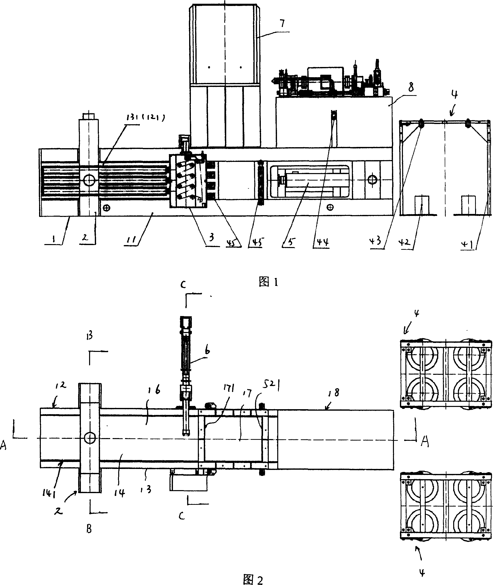 Horizontal hydraulic pressure full automatic packing machine