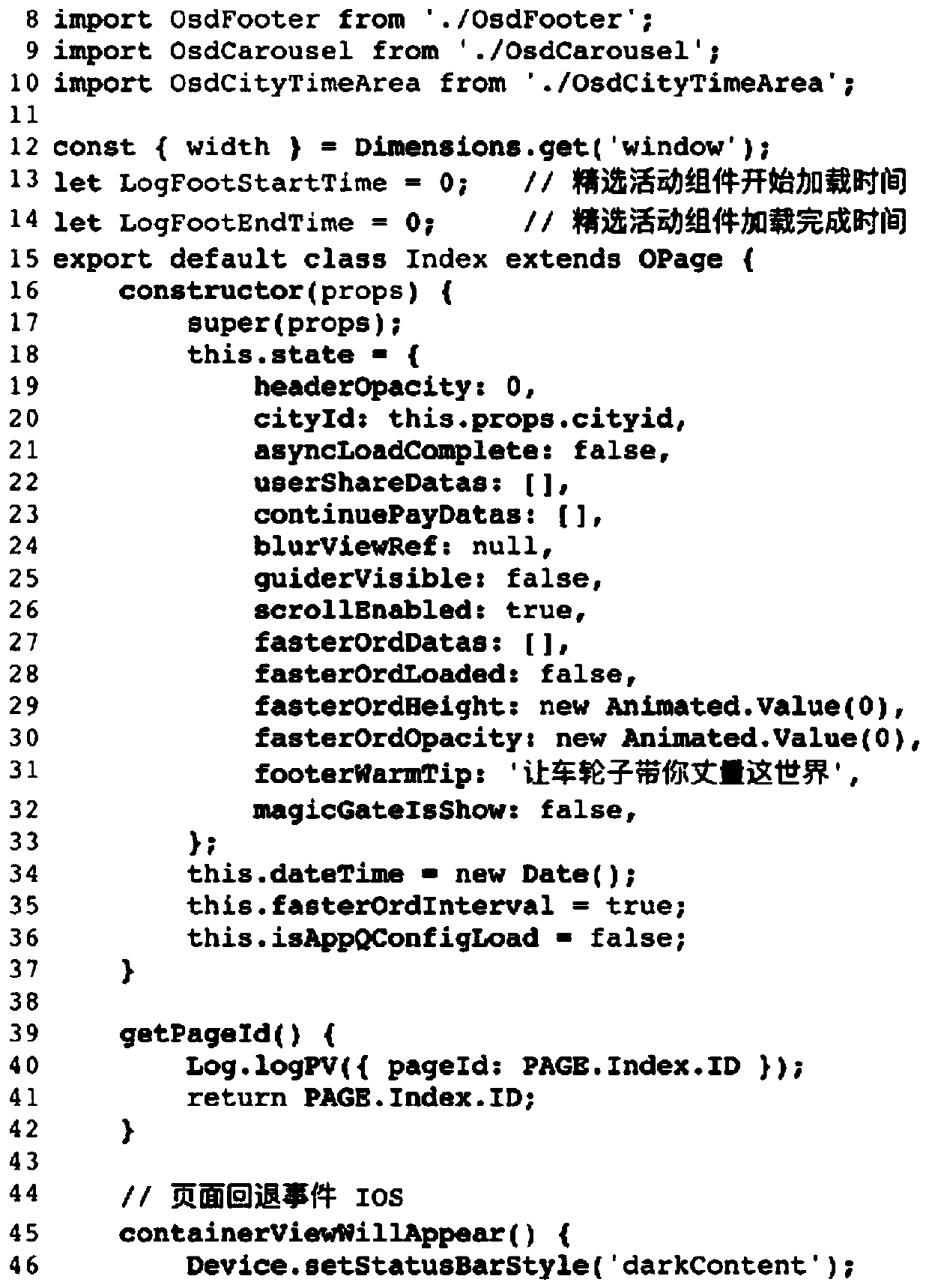 Conversion method and system for codes between different platforms