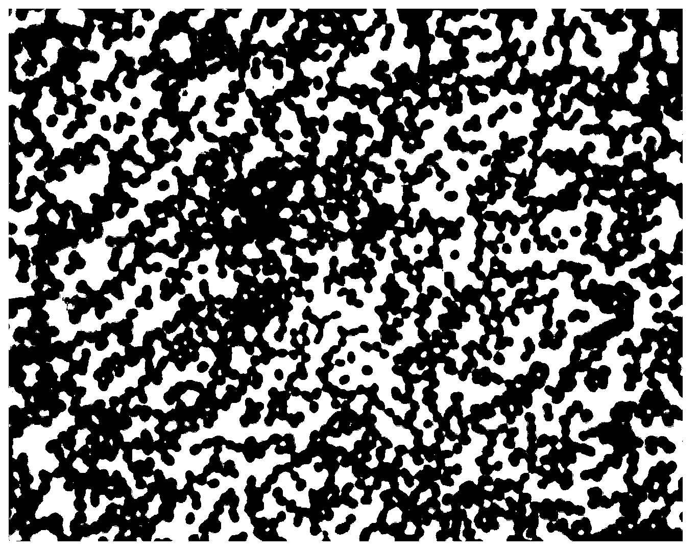 Heterotrophic nitrifying and aerobic denitrifying bacterium and culture and application thereof