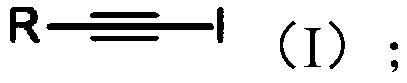 A method for highly selective synthesis of 1-iodoalkynes