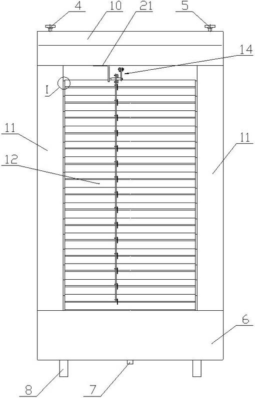 Evaporator