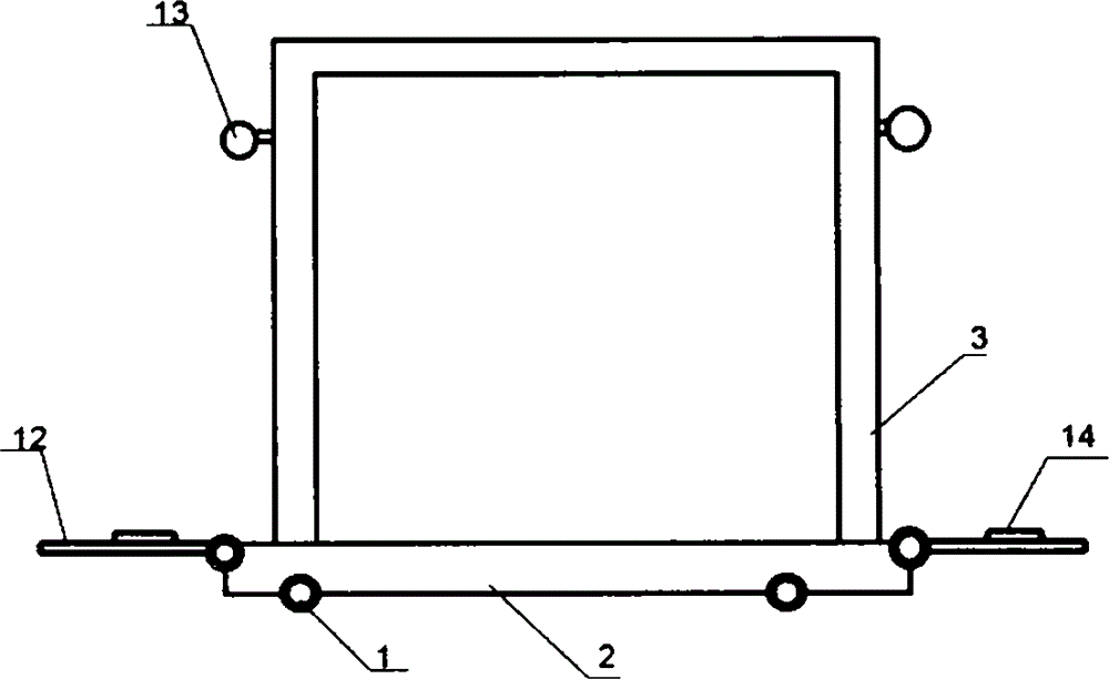 Lung puncture fixing rack