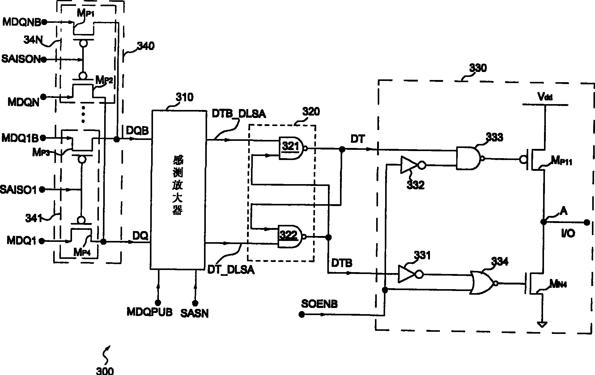 Bolt lock device having sensing amplifier