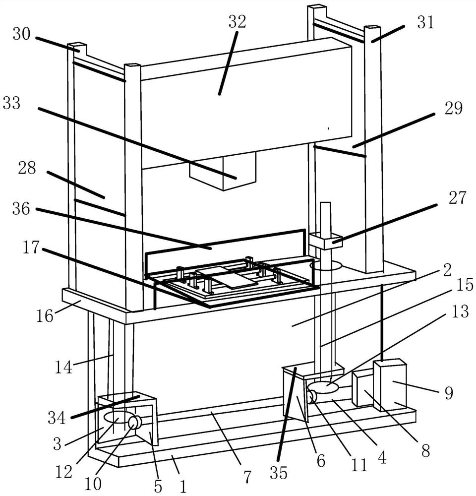 A punching device with adjustable punching depth