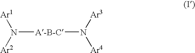 Organic electroluminescence element