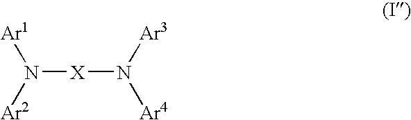 Organic electroluminescence element