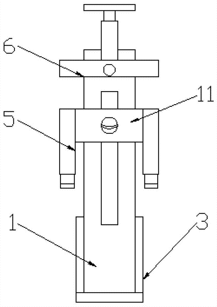 Electronic piano adjustable support