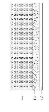 Fireproof decoration and heat insulation integrated board and preparation method thereof