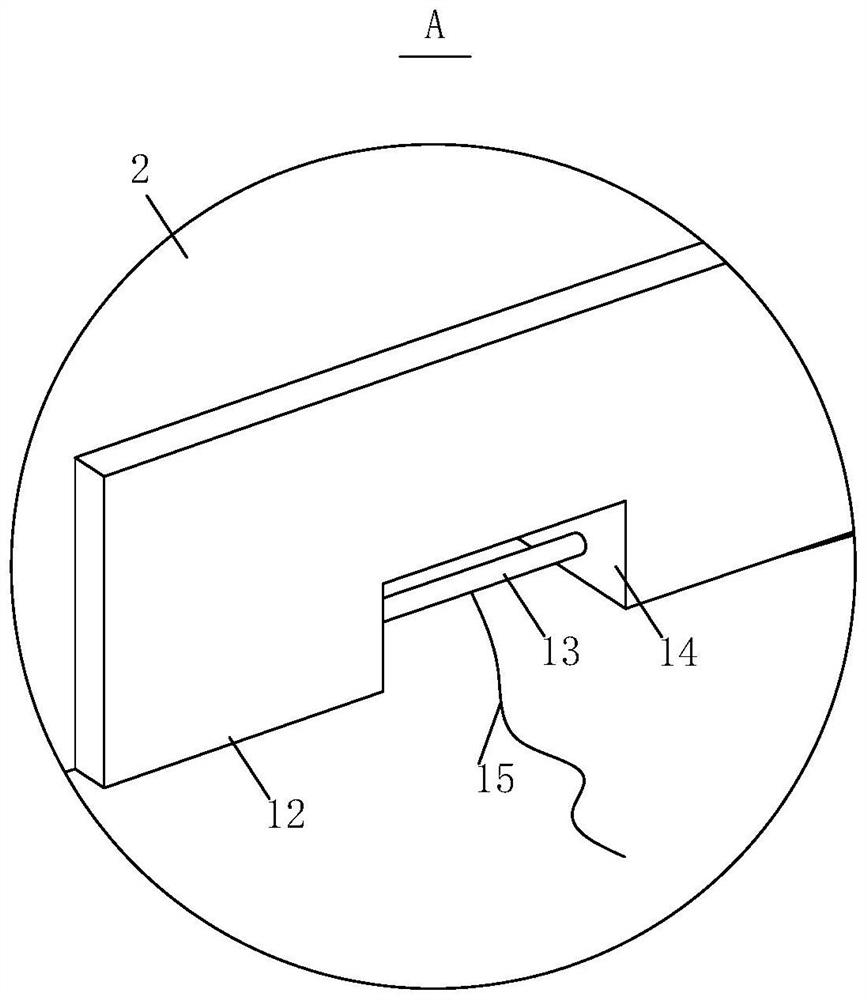 Water quality detector