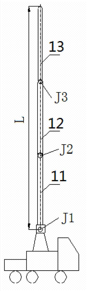 Control method and control system of foldable arm rest and engineering machinery