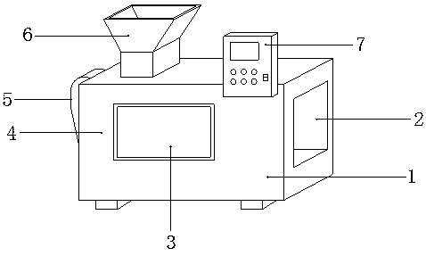 Intermittent quantity-control and uniform-coating coated plastic particle production device