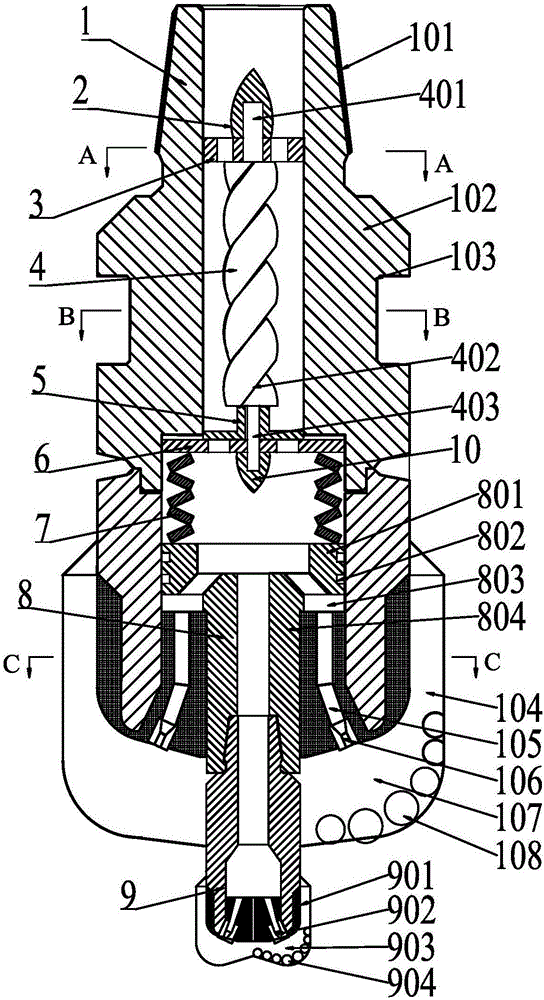 Pulse impact producing mechanism and center differential pressure drill comprising same