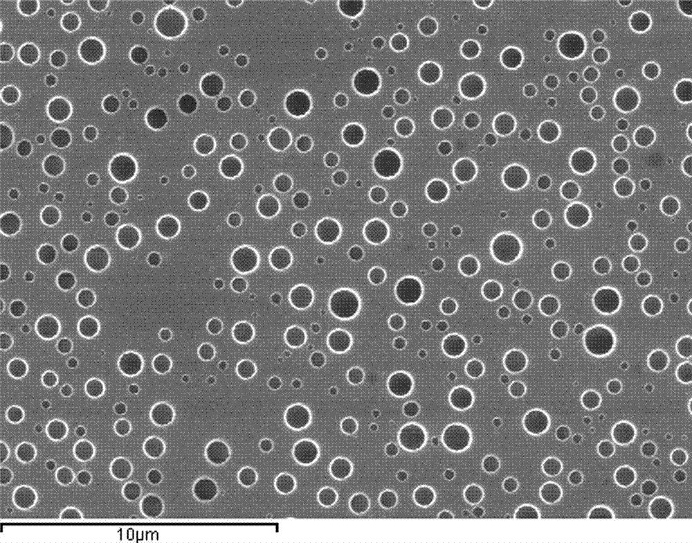 Water-soluble perfluorooctyl bromide-liposome nanosphere and preparation method thereof